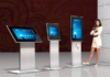 Intel® Smart Kiosk Module (Intel® SKM)
